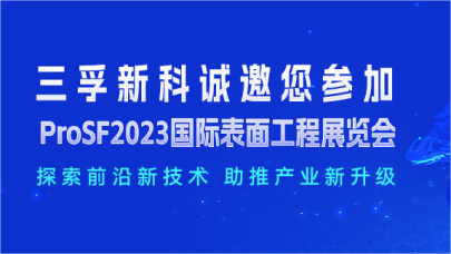 20230526152307_s