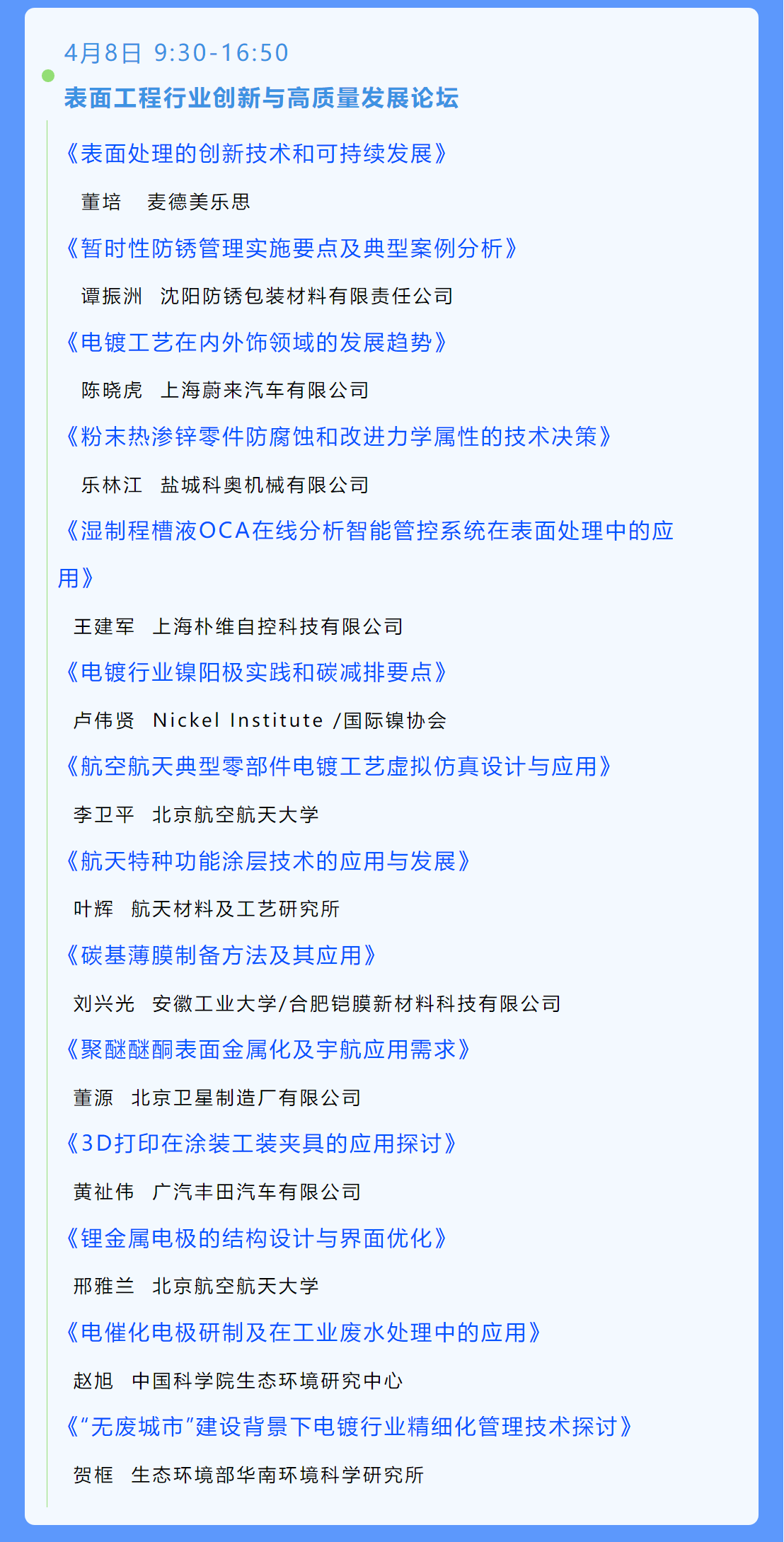 k��Ǯ���ٷ���վ - KDpayǮ��