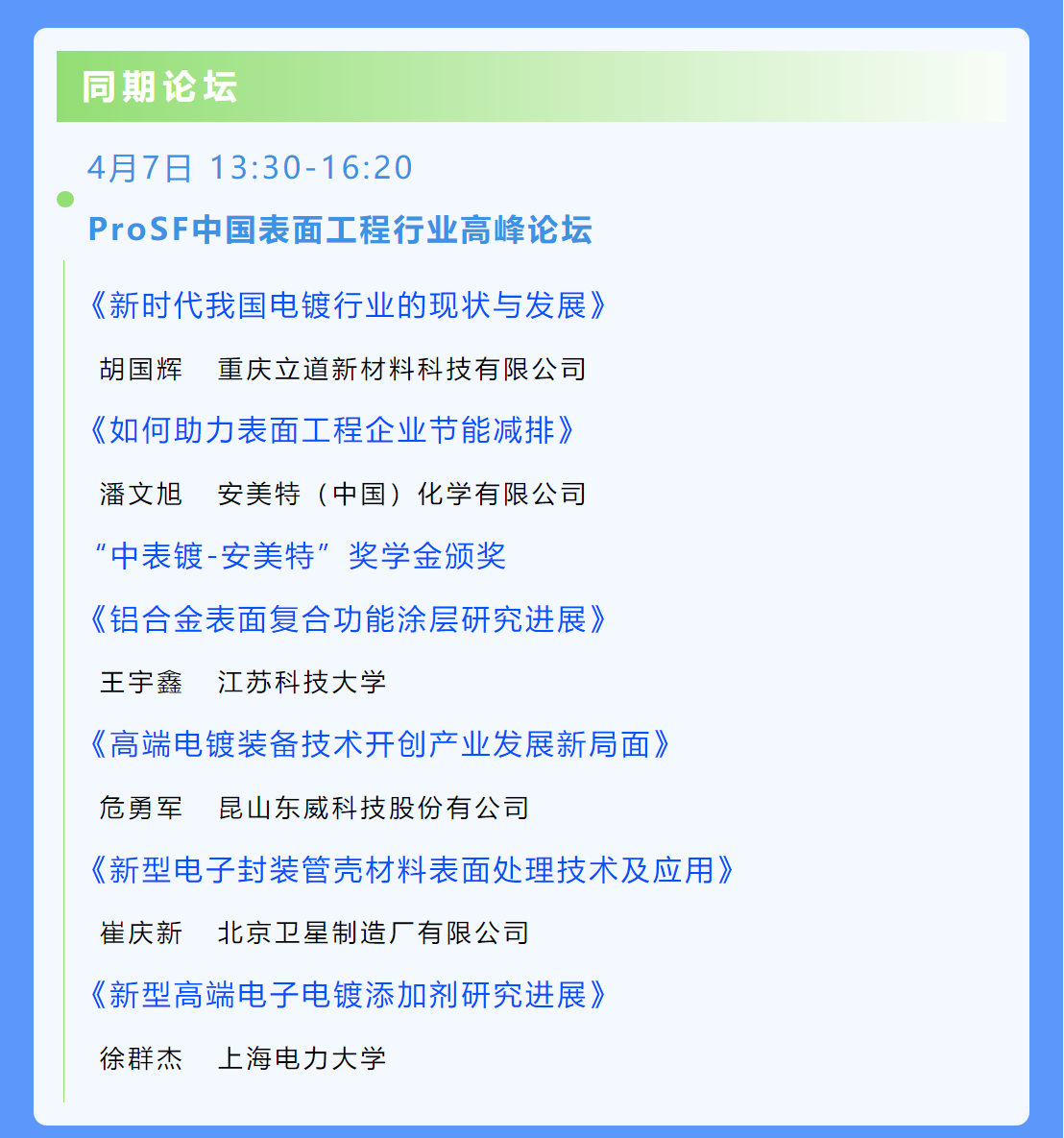 k��Ǯ���ٷ���վ - KDpayǮ��
