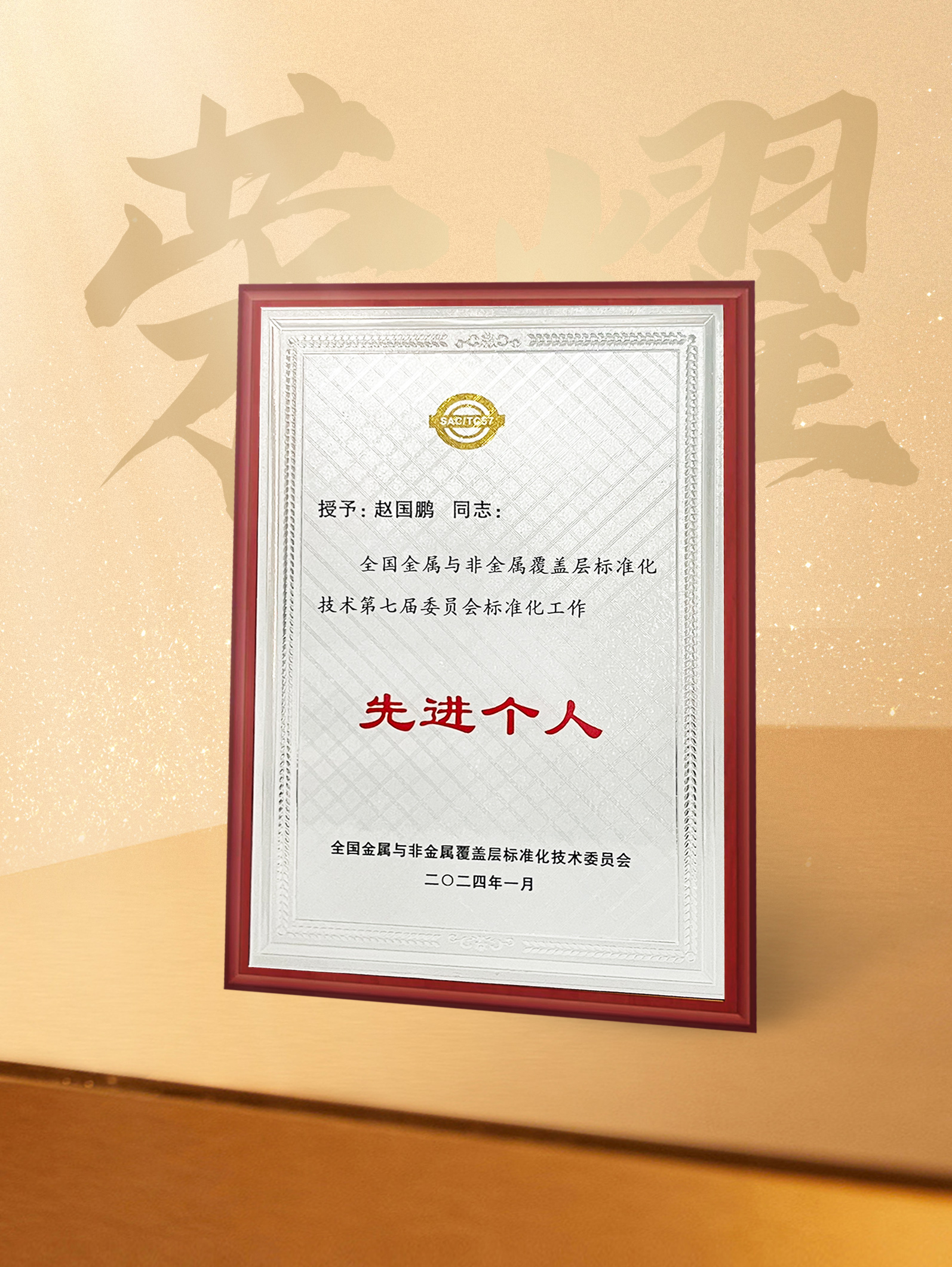 20240220133542_53317 k豆钱包官方网站 - KDpay钱包