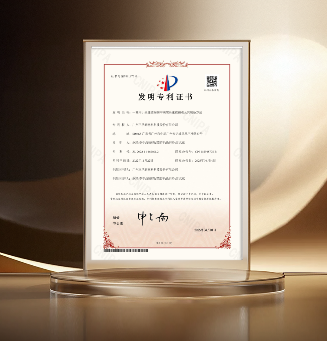 k��Ǯ���ٷ���վ - KDpayǮ��