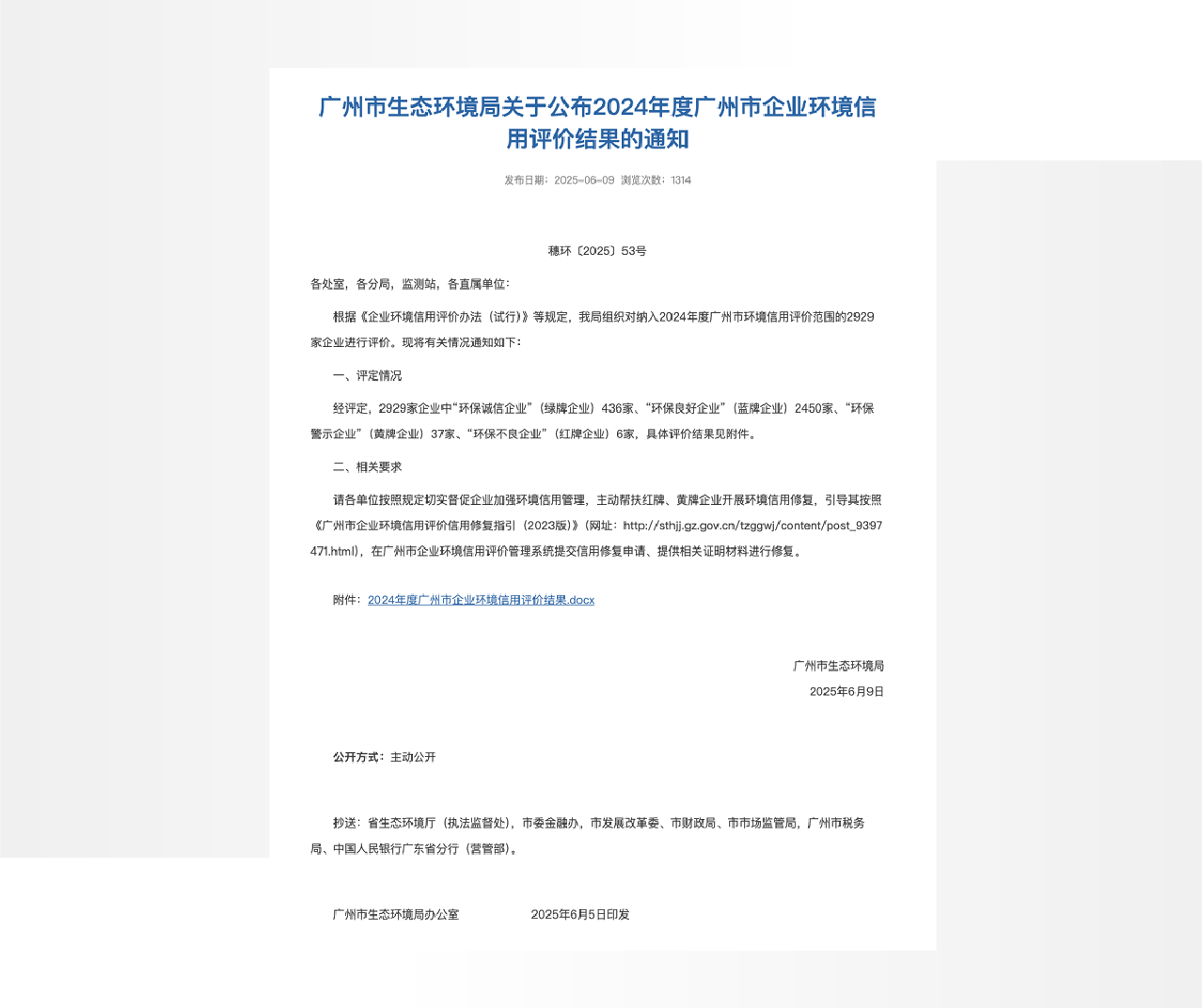 k��Ǯ���ٷ���վ - KDpayǮ��